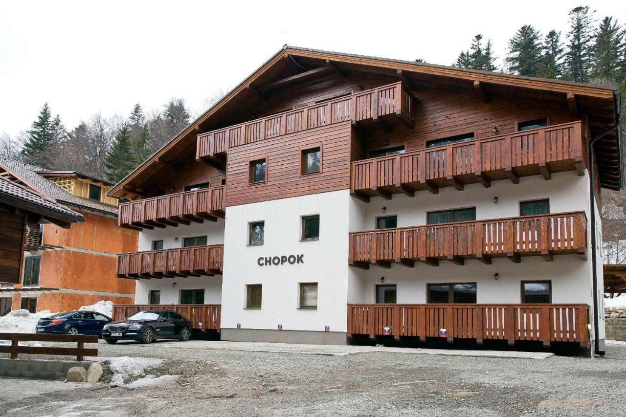 Apartman Chopok Juh Nadia Horná Lehota エクステリア 写真